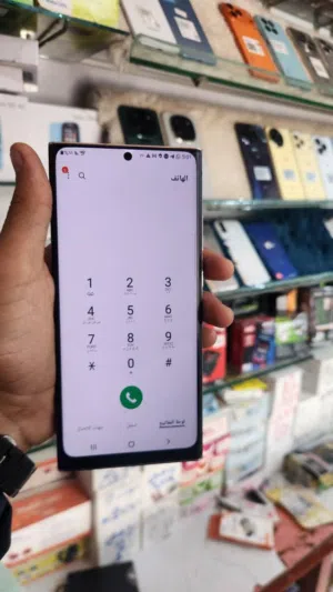 Samsung Galaxy Note 20 Ultra 128 GB in Al Hudaydah