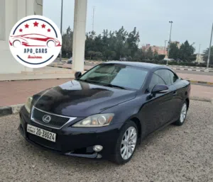 Lexus IS300 Coupe 2012  لكزس IS300 كوبيه 2012