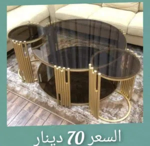 طاولات استييل عدت موديلات الكميه محدوده واسعار خياليه بأفضل الأسعار بالمملكه ومتوفر لدينا خدمة الت