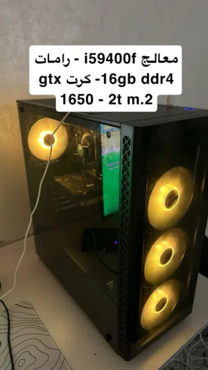 بيسي للبيع
