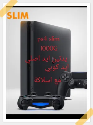 PlayStation 4 PlayStation for sale in Zarqa