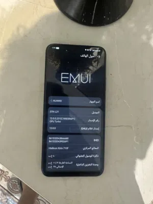 هواوي y 9 برايم