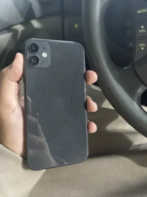 iPhone 11 128GB
