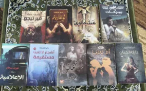 روايات أصلية حالة ممتازة