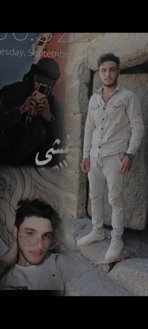مصعب 