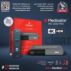 ميديا ستار 4030برو فوركي شبه جديد