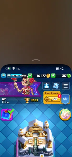حساب كلاش رويال كؤوس 11700