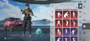 Pubg Accounts and Characters for Sale in Misrata