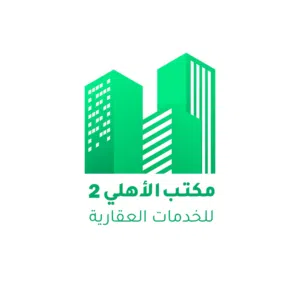 350 m2 3 Bedrooms Apartments for Rent in Tripoli Hai Alandalus
