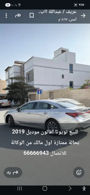 Toyota . Avalon . 2019 . Used1