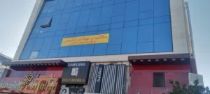 مكتب للايجار  سوبر ديلوكس بناء حديث