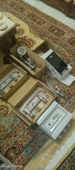 معدات......