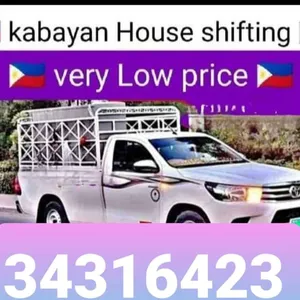 house siftng Bahrain movers and Packers