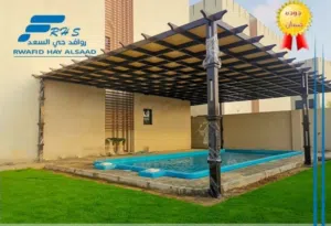 مظلات ومواقف