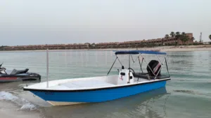 طراد الشامسي 17 قدم