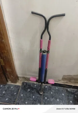 جهاز قفز للبيع