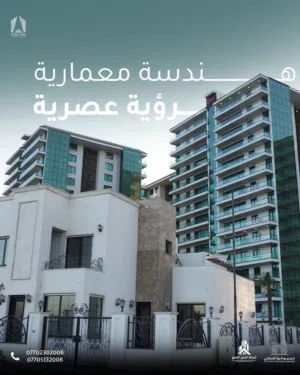 3 Bedrooms . 3 Bathrooms . 180 m24