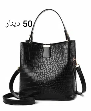 حقائب نسائية للبيع