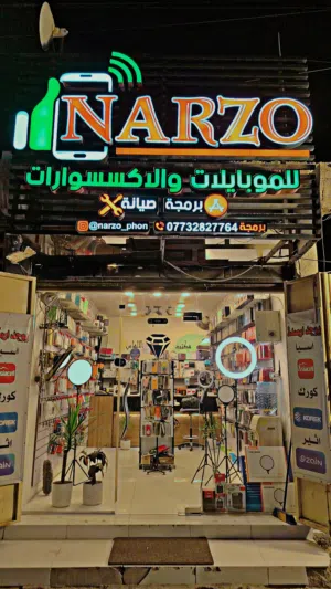 محل مبايلات واكسسوارات للبيع كامل من كلشي