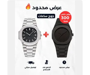 أخرى . جديد3