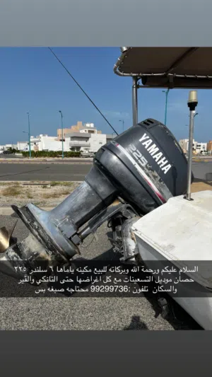 ‏مستعمل‏1