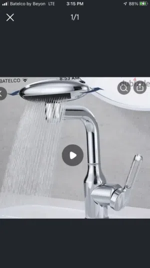 حوض مغاسل الايدي