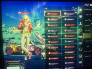 ببجي عالمية ليفل متعوب علية البيع وجة لوجة غير كدة بلوك