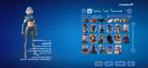 حساب ايجار و لبيع