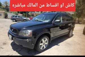 Used Volvo XC 90 in Amman