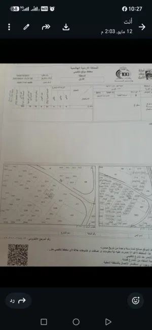 Residential Land for Sale in Amman Tabarboor
