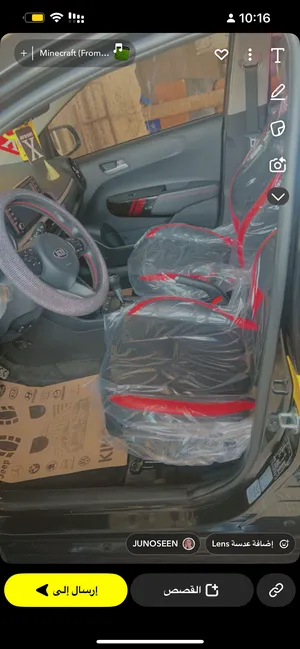 used-kia-morning-in-hebron