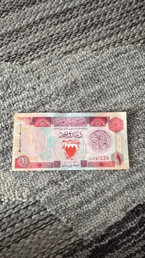 للبيع عمله