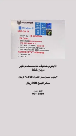 Windows Acer for sale in Al Sharqiya