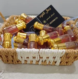 Oud Perfumes . New2