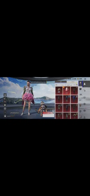 حساب ببجي قديم للبيع