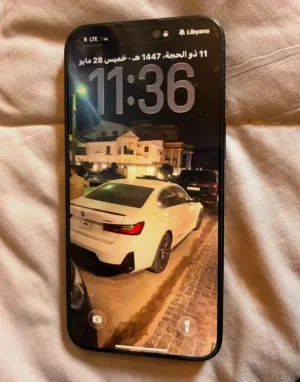 Apple iPhone 15 Pro Max 256 GB in Tripoli