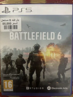 لعبة بتلفيلد 6 مستخدم