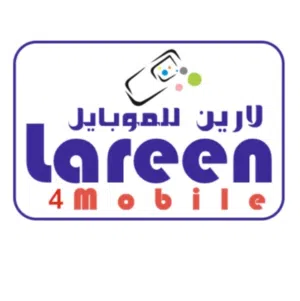 لاربن للموبايل