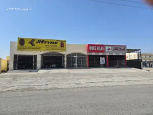للبيع محلات تجاريه مربع المريغه بولايه وادي المعاول