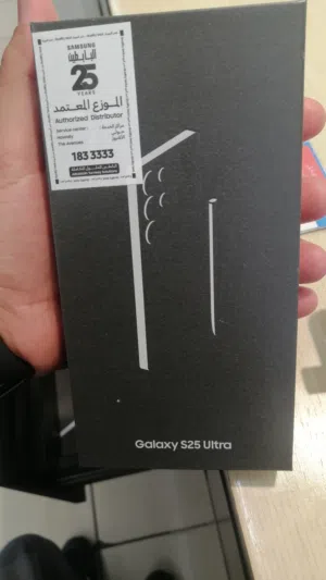 Samsung Galaxy S25 Ultra 256 GB in Farwaniya