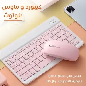 Others ‏Not Defined ‏512 GB ‏7 inch