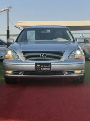 -لكزس -مواصفات امريكيه -بدون حوادث-نظيفه من الداخل والخارج Lexus LS 430, 2004, American Specs