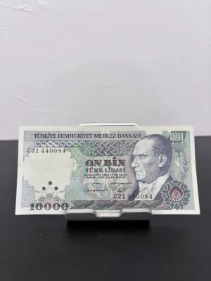 عملات متنوعة