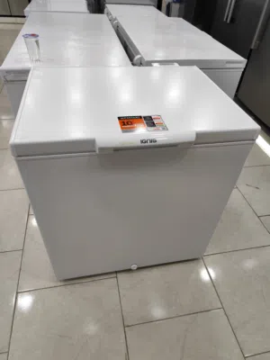 عرض نااار على فريزر بطح إيطالي ايجنس 210 لتر توفير طاقه A+