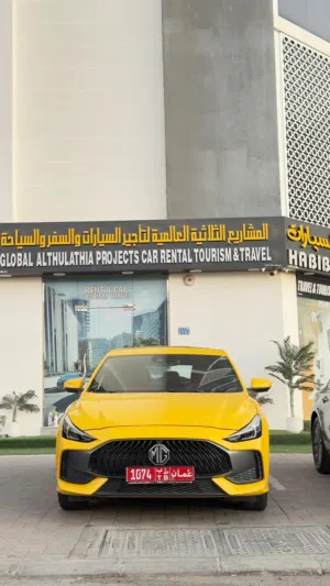 مشاريع الثلاثية العالمية لايجار السيارات 
