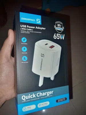 65W power adapter for only 600 Baiza