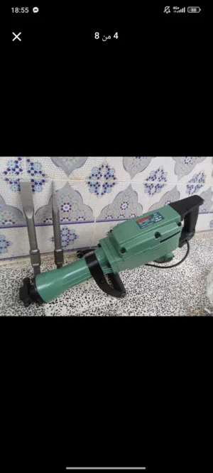 Marteau piqueur Bosch