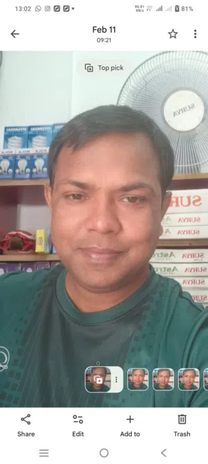 sunil kumar 