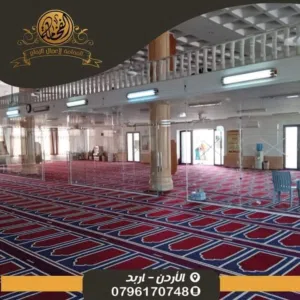 الفخامة لأعمال الزجاج الحراري واللمنيوم والستيلس