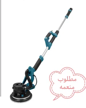 مطلوب منعمه جدران